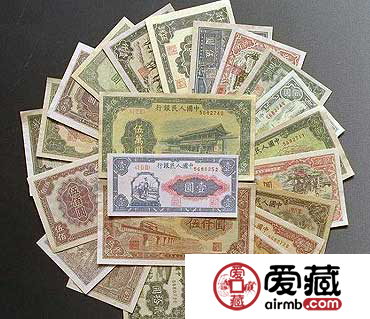 第一套人民幣圖片及價(jià)格(全套圖)