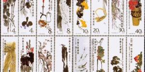 五类具有收藏价值的邮票