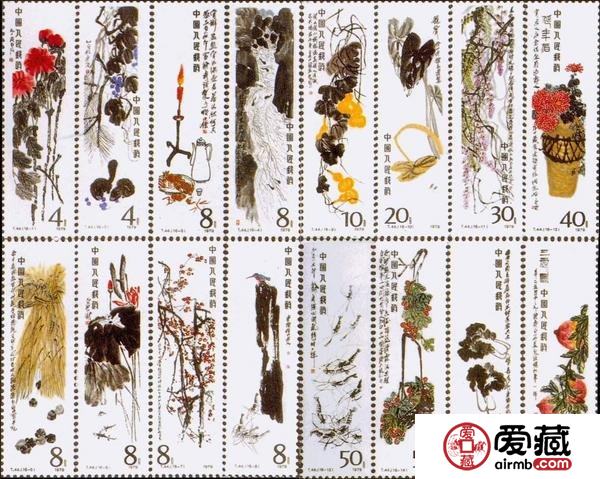 五类具有收藏价值的邮票