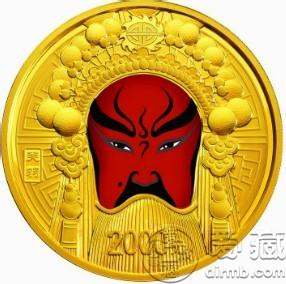 京剧脸谱5盎司金银币欣赏
