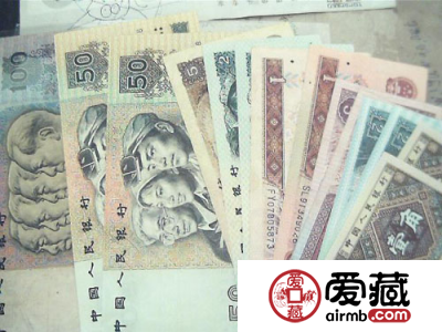 第四版人民币价格图片