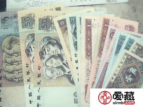 第四版人民币价格图片