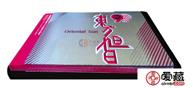 紙幣收藏冊價格與圖片
