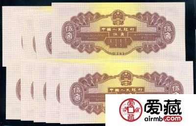 第二套人民幣水壩五角的收藏價值淺析