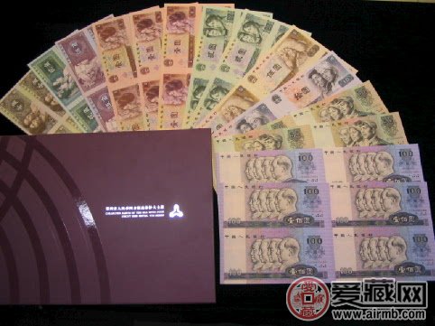 第四套康银阁四连体值得收藏