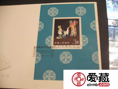 纪94梅兰芳小型张图片与价格