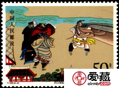 邮票小型张价格与图片
