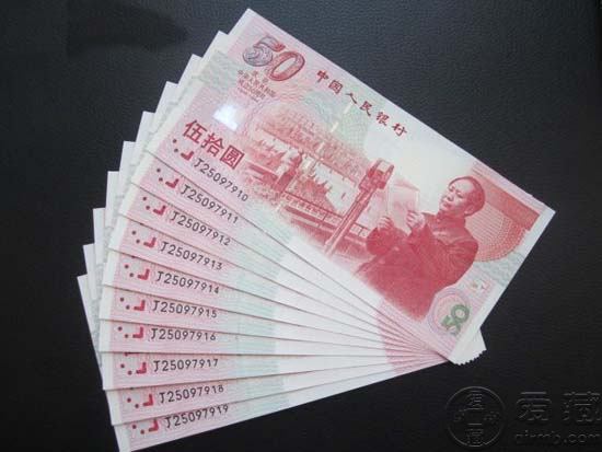 建国钞行情好转，价格高涨
