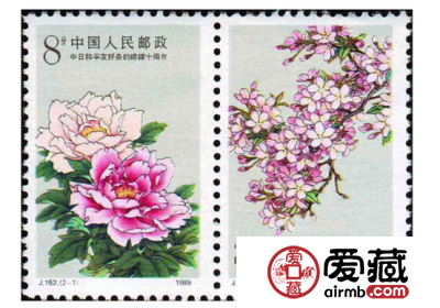 花卉邮票收藏价格与图片