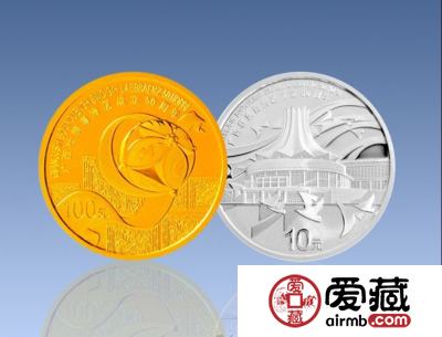 金银纪念币价格逆市上涨 投资应谨慎