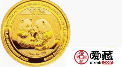 熊猫加字<a href='http://www.airmb.com/jinyinbi/' target='_blank'><u>金银币</u></a>再添新品 收藏关注发行量