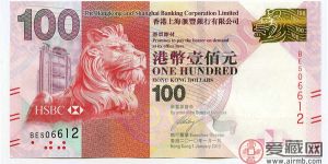 慶祝香港回歸15周年價(jià)格與圖片