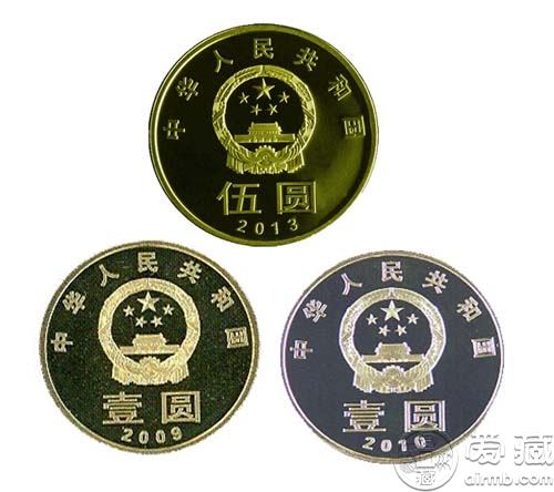 和字纪念币发行遭哄抢