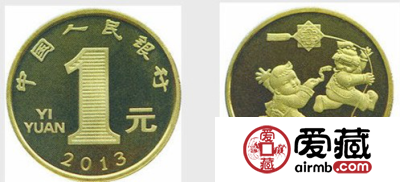 蛇年生肖纪念币价格与图片