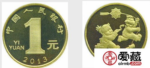 蛇年生肖纪念币价格与图片