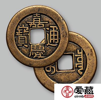 钱币收藏有洞天