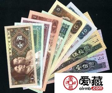 收藏人民币时怎样判断升值潜力