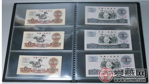 不可不知的钱币收藏“三字经”