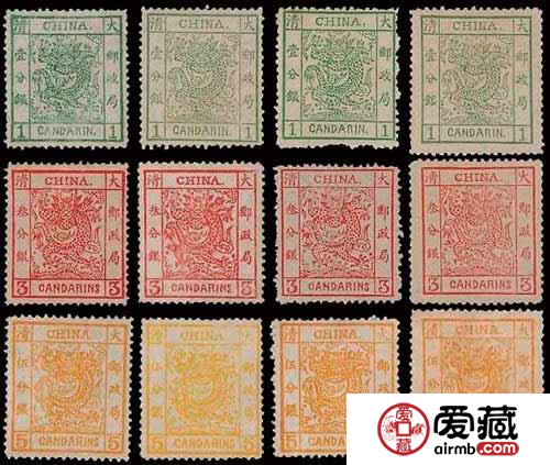 清朝邮票价格与图片