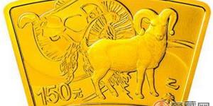 羊年金银币10月10日发售