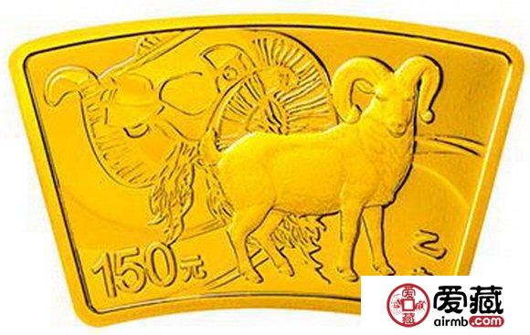 羊年金銀幣10月10日發售