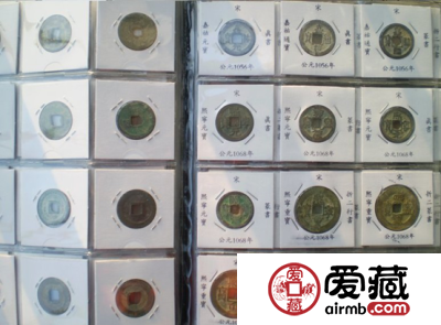 中国古钱币大全套珍藏册价格与图片