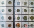 中国古钱币大全套珍藏册价格与图片