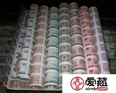 第四套人民币大炮筒收藏价值浅议