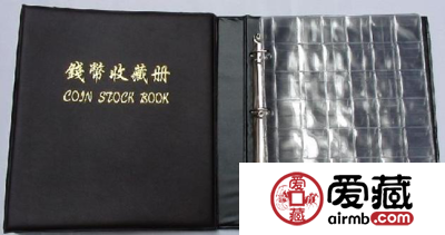 钱币收藏册价格与图片