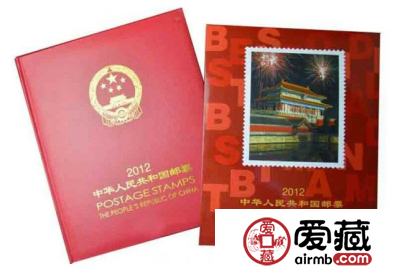 历年邮票年册价格与图片