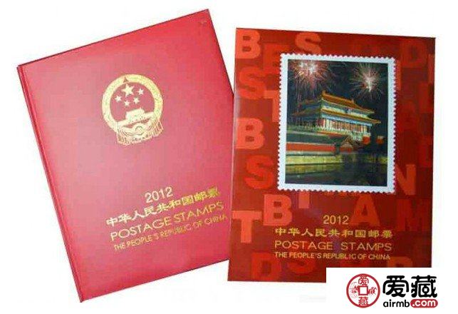 历年邮票年册价格与图片