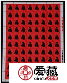 猴年邮票的价格与图片