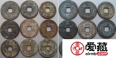 乾隆钱币价格与图片