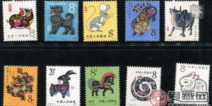 第三套生肖邮票价格与图片