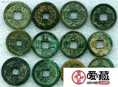 古钱币图片和收藏价格