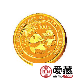 贵金属纪念币价格与图片欣赏