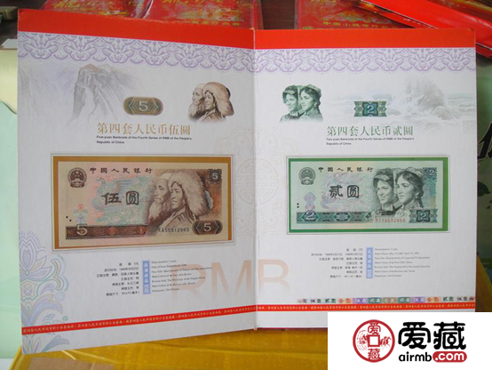 錢幣冊的市場行情及價格圖片