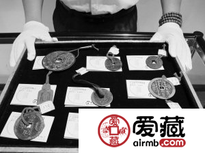 古钱币拍卖行情以及价格