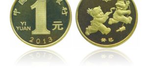 癸巳蛇年纪念币价格与图片