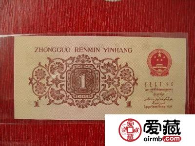 钱币藏品升值要把握三要素