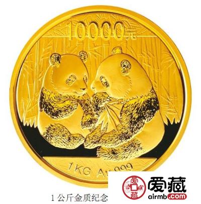 首组熊猫金币“初打币”面市