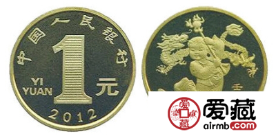 龙年纪念币最新价格