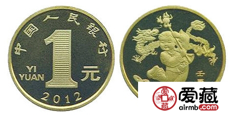 龙年纪念币最新价格