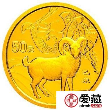 羊年金銀幣面市 預(yù)計(jì)開盤價(jià)格不會低開