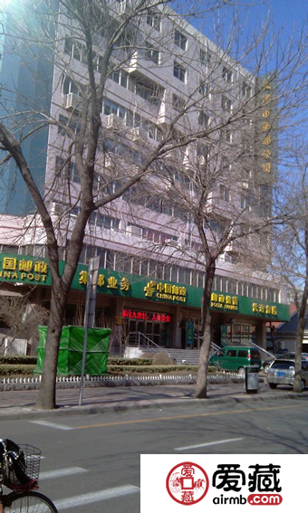 天津邮币卡市场简介