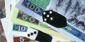 人民幣收藏投資行情分析