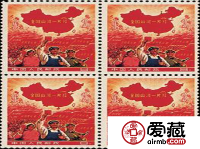 祖国山河一片红邮票价格价格与图片