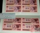 钱币收藏市场行情分析