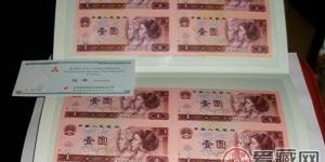 钱币收藏市场行情分析