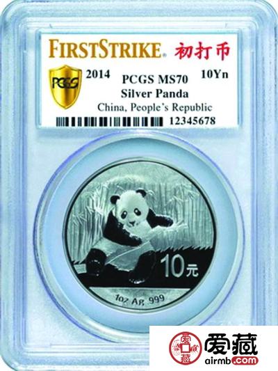 初打币备受关注 成市场新热点